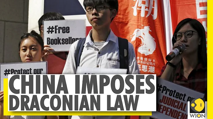 Democracy books disappear from Hong Kong libraries | WION News - DayDayNews