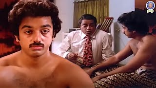 love Failure-ku இது நல்ல மருந்து  | Tik Tik Tik | #kamalhaasan #scene
