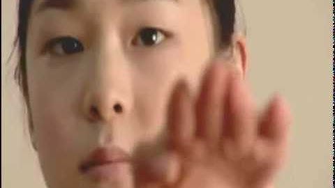 yuna kim second nike cf !!! 1