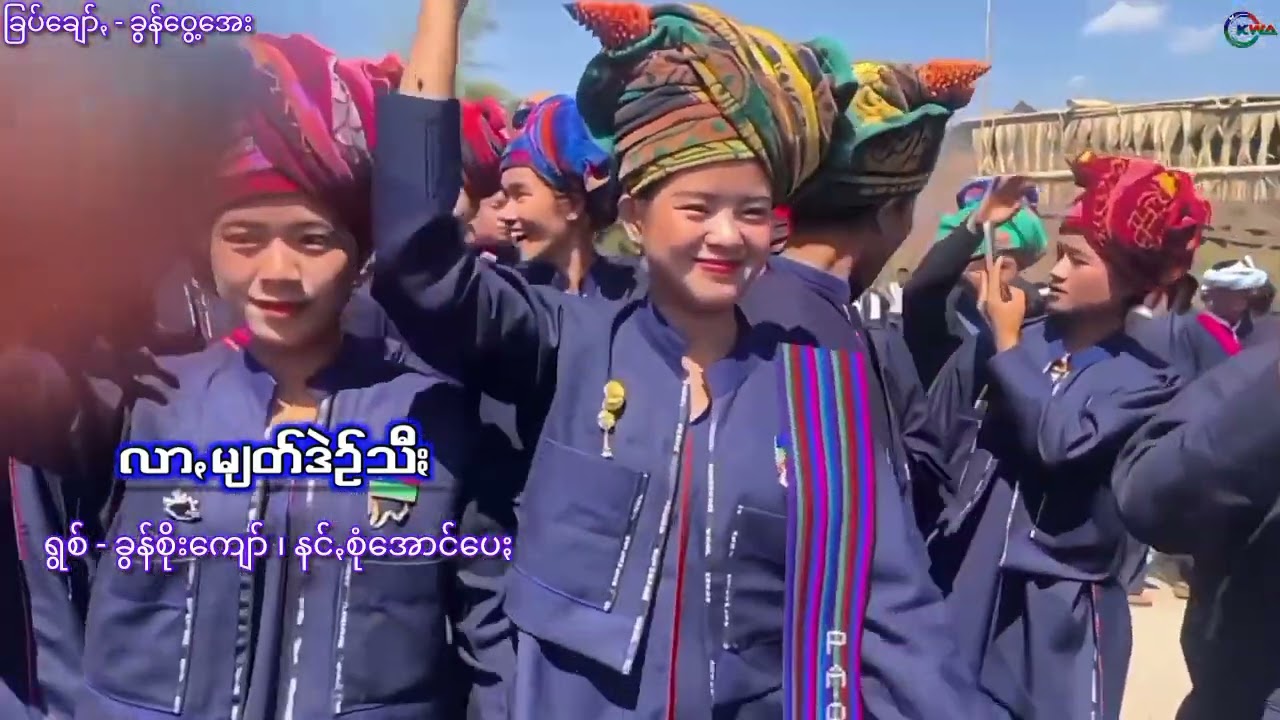 ပွယ်ဒဲဉ်သီအတွက်တာ ပထမခင်ကာဖေအာပါသွဉ်သီငဝ်းသချင်တသာယိုဩ အမာမဉ်ပါတဲ့ခွင်လွတ်ဖေသွော့ဩ