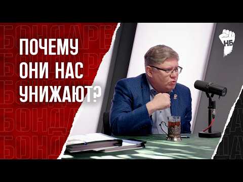 You’re Acting Like Whiny Teenagers: State Duma Deputy on the Fuel Crisis