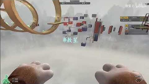 Kỉ lục thế giới parkour taiji hiện tại bởi  ao sheng