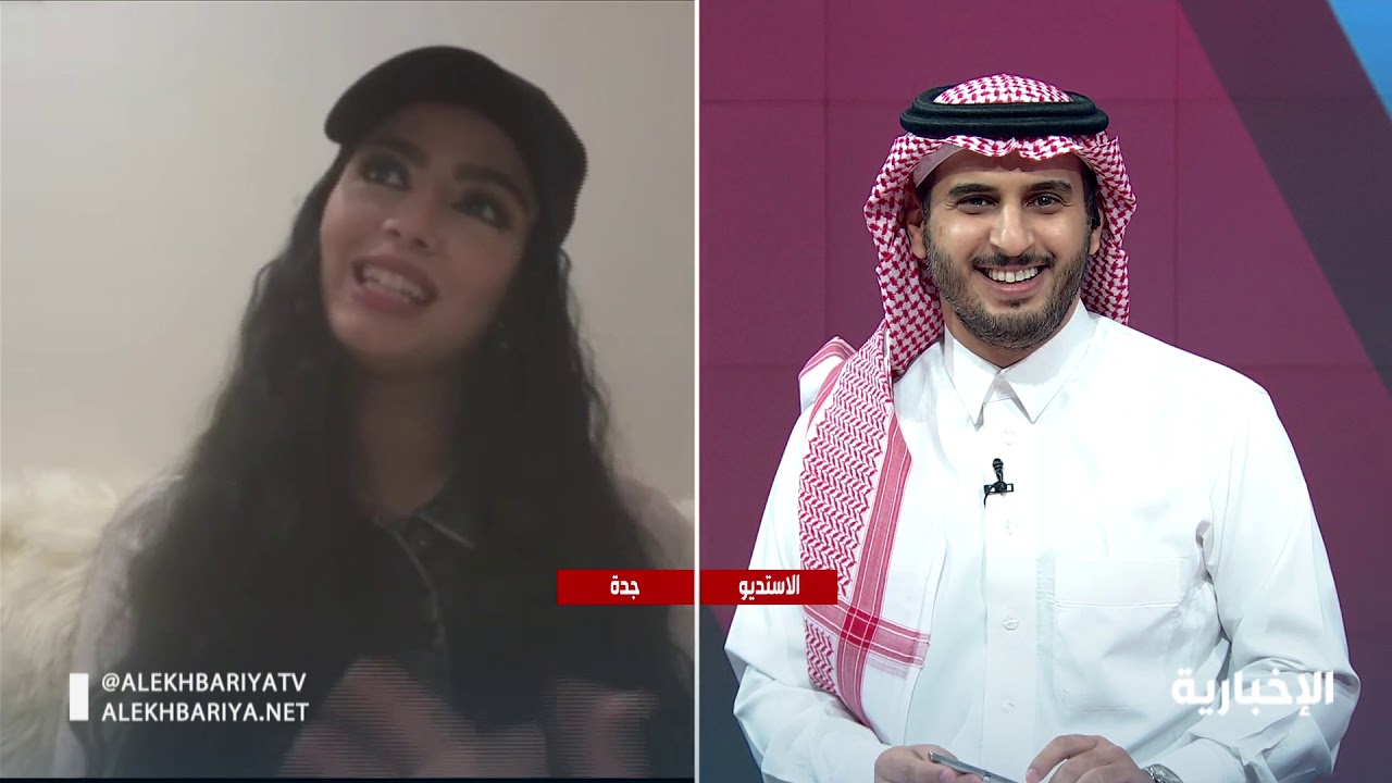 حلقة #الراصد | #نرمين_محسن: أستطيع القول الآن أنني زهرانية