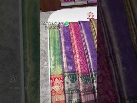 DM for orders - 9963491863 #saree #anantapursarees #silksaree #bsrkanchisarees#anantapur
