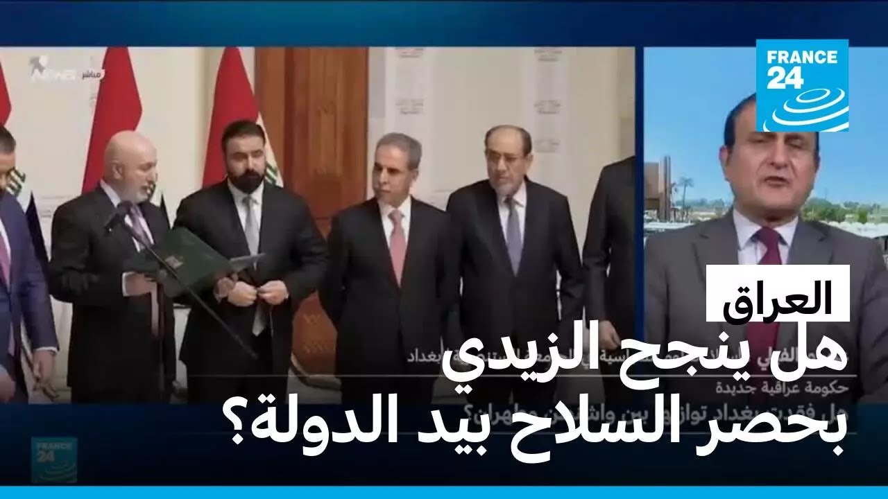 ���� ����� ������ ������ ����� ������ ��� -��� ������ ��� ������-.. �� ���Ϳ
 - نشر قبل 38 دقيقة