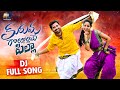 KURUMA GOLLOLLAME PILLA LATEST FOLK DJ SONG 2022 NAKKA SRIKANTH NAGAM PARSHURAM MARRIKINDHA KURUMA GOLLOLLAME PILLA LATEST FOLK DJ SONG 2022 NAKKA SRIKANTH NAGAM PARSHURAM MARRIKINDHA