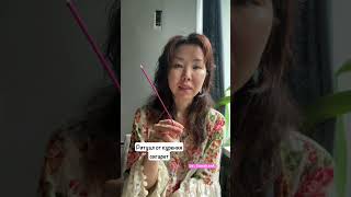 Как бросить курить Лайфхак 1