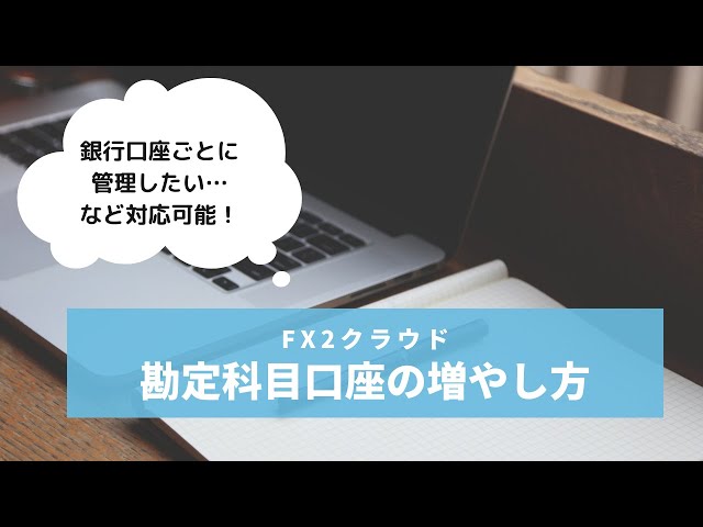 勘定科目別にみた異常点監査の手法 Amazon.co.jp: 勘定科目別にみた異常点監査の手法 WQVO : 産業