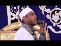 كلمه عالميه للشيخ عثمان خطاب من قريه بشله بمدينه ميت غمر بمحافظه الدقهليه