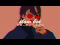 Veorra The City Slowed Reverb スローボイ コトゲコ Veorra The City Slowed Reverb スローボイ コトゲコ