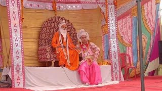 Parasurami Suprasiddh Laxman Abineta Shree Lavkush Ji Tripathi Avm Parasuram Shree Tribhuvan Trivedi