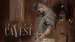 Ihab Amir - ÇA Y EST (EXCLUSIVE Music Video) | (إيهاب أمير - كفى (فيديو كليب