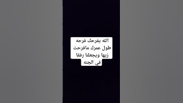 #قران_كريم #quran #ياسر_الدوسري #تلاوة_خاشعة #راحة_نفسية #القرآن_راحة_نفسية #اكتب_شي_توجر_عليه
