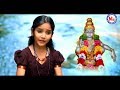 సూపర్ హిట్ అయ్యప్ప భక్తి పాట | Ayyappa Dhinthaka | Ayyappa Devotional Video Song Telugu