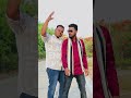 tag your 🤝jigari #bestfriend #tirending #yputube #love #viralvideo