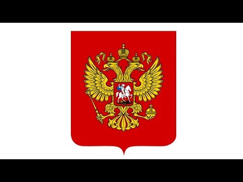 Letra del Himno de Rusia - Lyrics of the Anthem of Russia