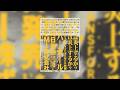 [FREE] Griselda Sample - 70 Bpm (Benny The Butcher, Roc Marciano, Classic R&amp;B) | + Sample Name