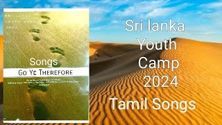 The Ceylon Pentecostal Mission |Sri lanka | Youth Camp |cpm|2024| tamil songs