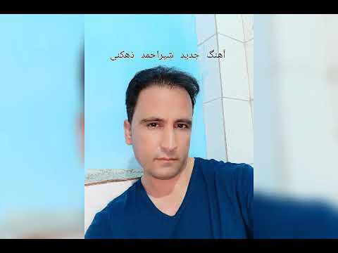 آهنگ میهنی برای اتحاد تمام افغانها حتما بشنوید