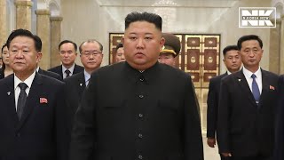 Why did Kim Jong-un disappear so often this year?
