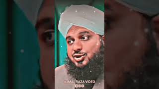 jo allah pr bhrosa krta hai #Islamicvideo#islamicshorts  #yutubeshorts #islamicstatus #viralshorts