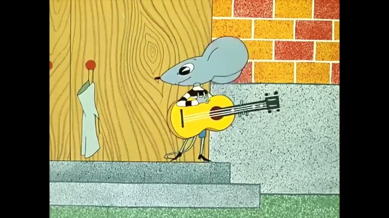 Песенка мышонка. Песенка мышонка. Мышонок из мультика. Герои из мультфильмов которые поют. Какой хороший день и песенка моя.
