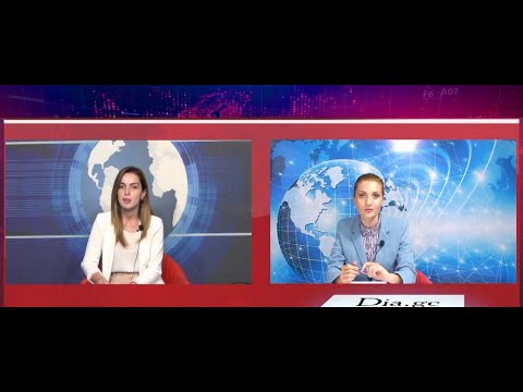 ,,მომავალი ლიდერთა სკოლა“ - როგორ ჩავერთოთ პროექტში და რა შესაძლებლობებს აძლებს ახალგაზრდებს