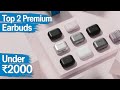 Best Earbuds for Music &amp; Gaming Under ₹2,000 🔥 Top 3 TWS in 2025 | Deep Bass + Noise-Free Calls