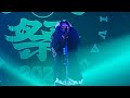 キタニタツヤ / ラブソング【2024.3.31 岡山】エイトボールフェス🎱八祭