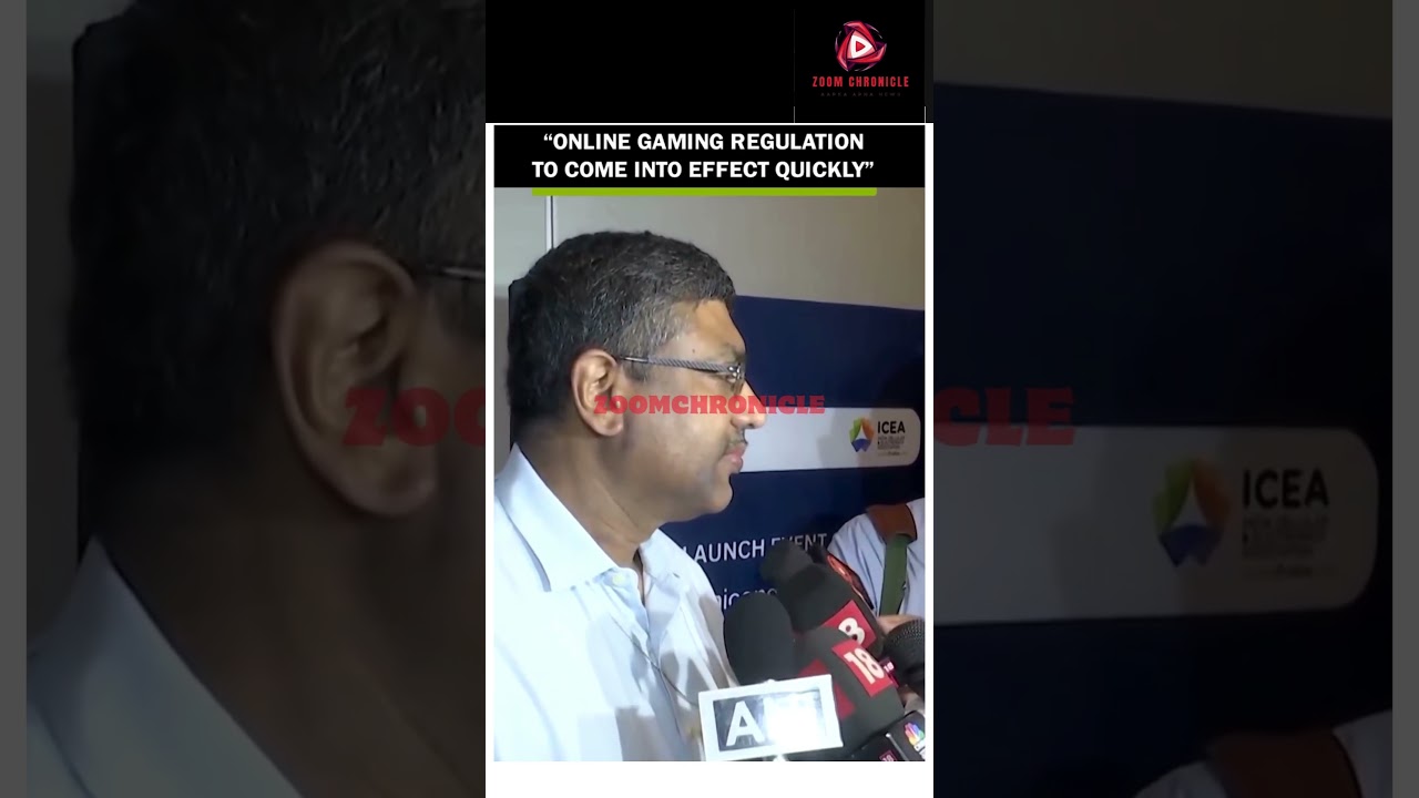 “MeitY Secretary Hints at Timeline for Online Gaming Bill Rollout”