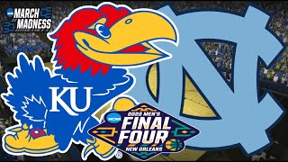 NCCA National Basketball Championship Simulation