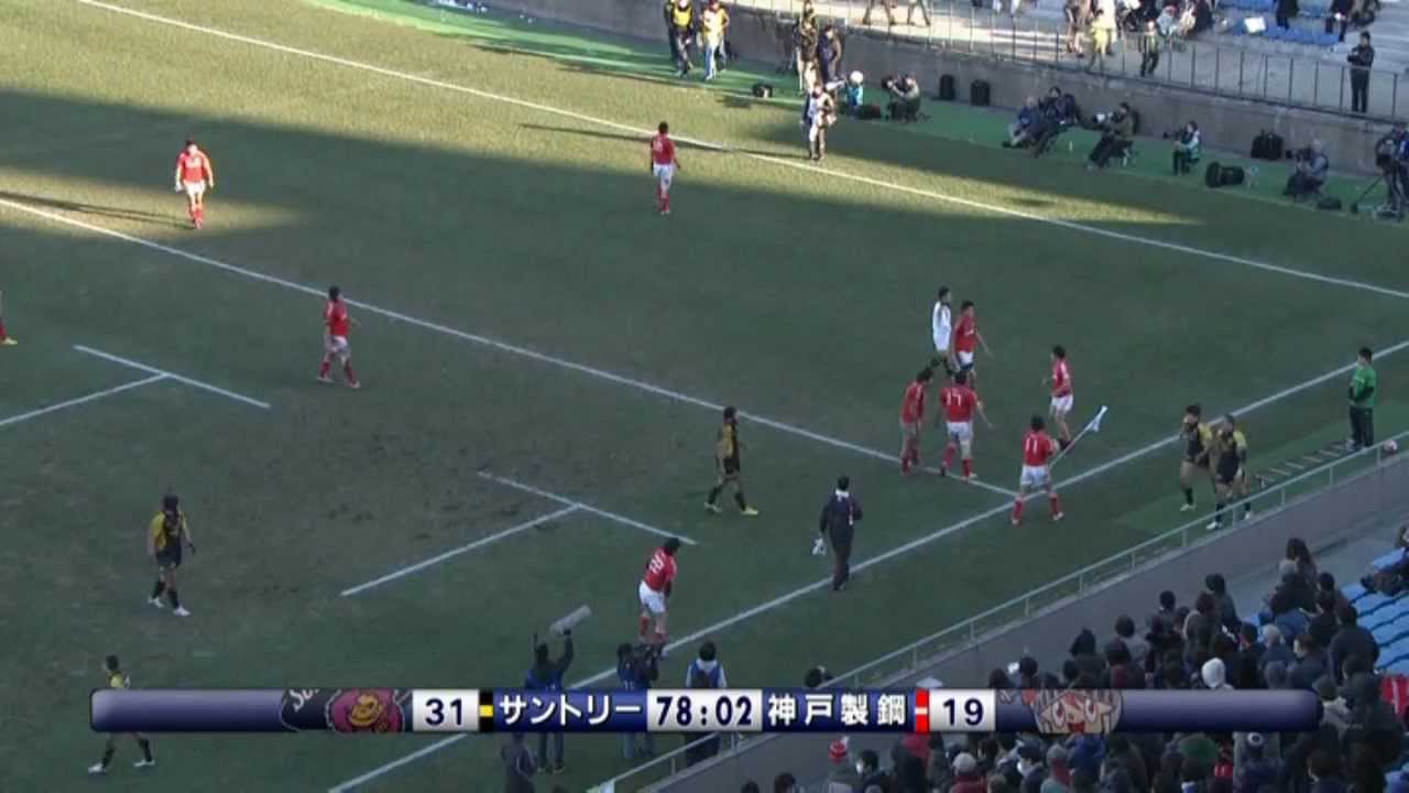 Tusi Pisi with George Smith brilliant Try : Japan Rugby Top League 2012/13 Semi-final