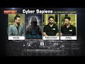 Cyber Crime Awareness│Cyber Sapiens│Part-01│Daijiworld Television