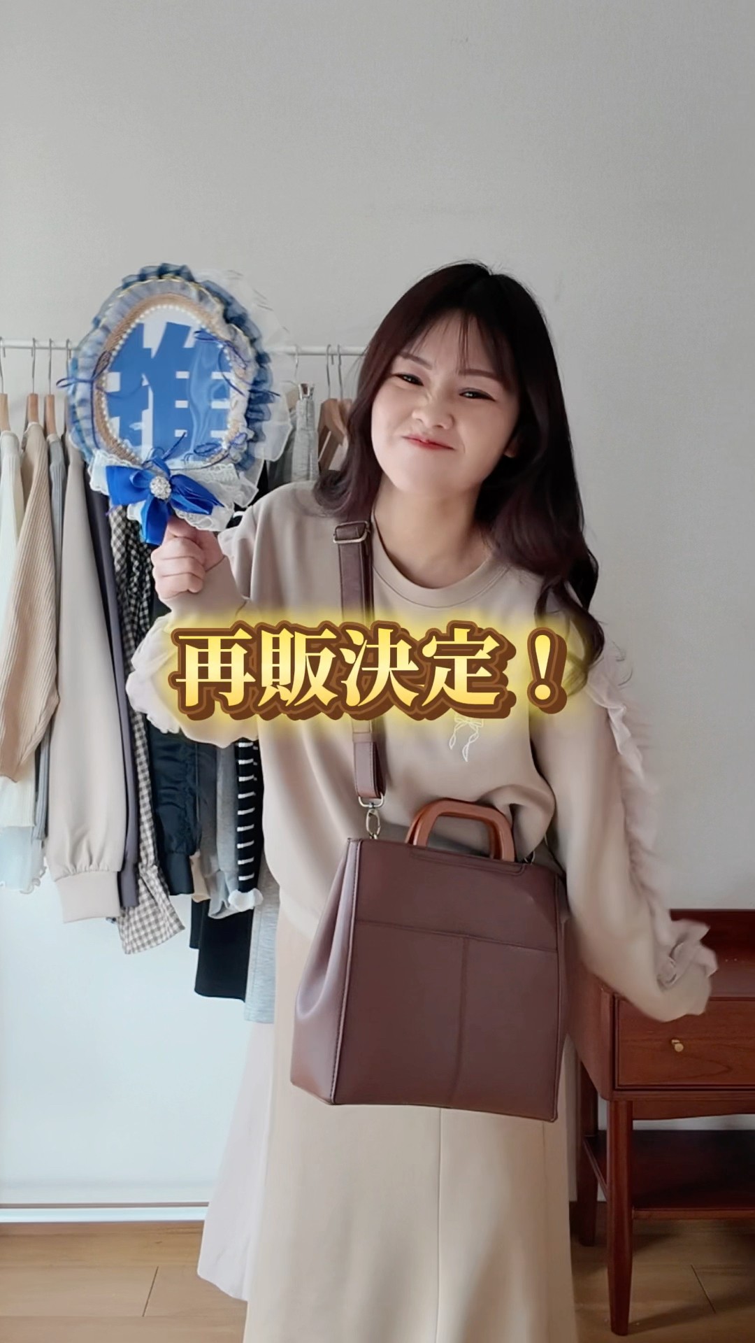 The Shimamura x Kinakoko Ita Bag will be back on sale in the