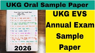 UKG Oral EVS Annual Exam Sample Paper 2026 | Upper Kg EVS worksheet 