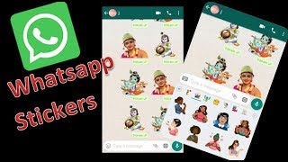 How to send Sticker on Whatsapp  ll Whatsapp में स्टीकर कैसे भेजें ll Whatsapp  Stickers features screenshot 5