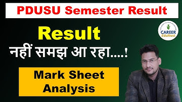 PDUSU Result | Shekhawati University Result | Sem I and Sem III
