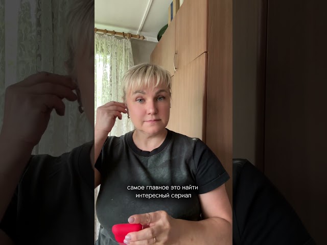 Хочется уюта #своимируками #ремонт #сделайсам