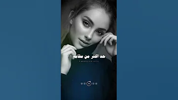 يااخي ملعونة المشاعر 