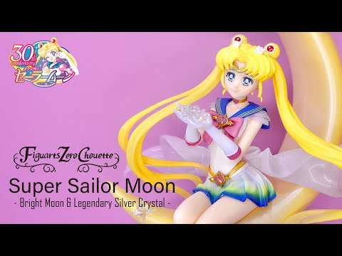 SUPER - TAMASHII NATIONS STORE限定 Figuarts Zero chouette スーパーセーラームーン-Bright Moon &amp; Legendary Silver Crystal-[Special Color Edition] 美少女戦士セー Figuarts Zero chouette Super Sailor Moon -Bright Moon