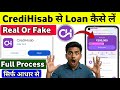 Credi Hisab Loan App Credi Hisab Loan App Review Credi Hisab Loan App Real Or Fake Credihisab Credi Hisab Loan App Credi Hisab Loan App Review Credi Hisab Loan App Real Or Fake Credihisab