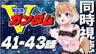 まるちぃの配信のサムネイル画像