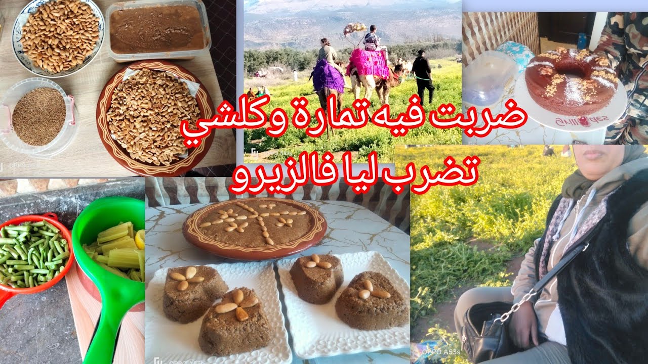 شاركت معاكم السفوف بالتفاصيل ولكن للأسف مكتابش طلع ليا الدم😟ولكن معليش وخريجة لطبيعة 