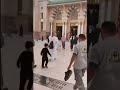 Zma Rba da mi swal dai ❤️❤️❤️ SubahanAllah