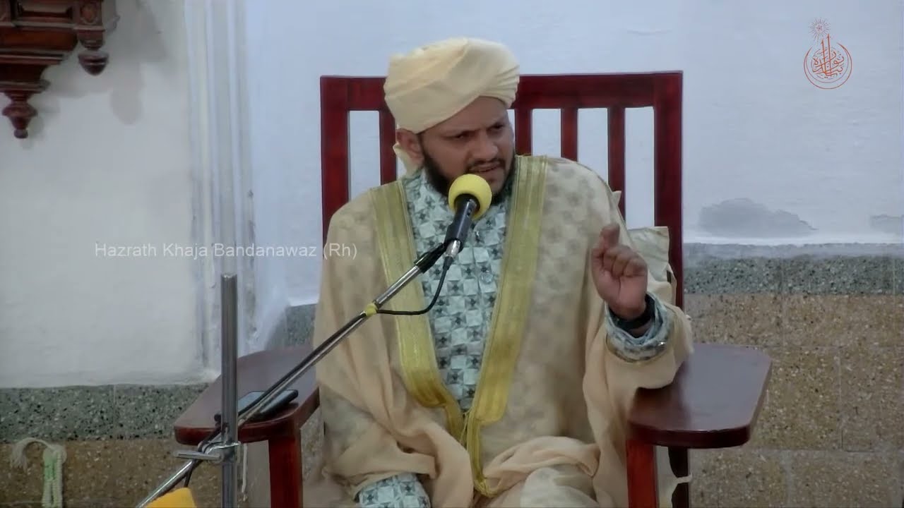 Speech at Masjid | 621st Urs-i Shareef of Hazrath Khaja Bandanawaz Gesudaraz (Rh) | 14-05-2025