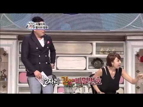 #11 전원주, 두 며느리 집 현관 비밀번호를 알고있다?!.웰컴 투 시월드 E01