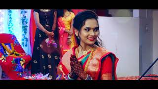 Sar Sukhachi hi shravani... Karan & Mrunal Engagement