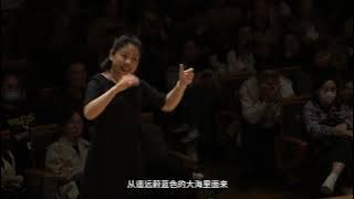 【春天少年合唱团】崖上的波妞