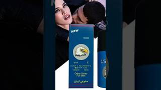 Viga 15000 Delay spray for man timeing in Pakistan#viralvideo #youtube #love