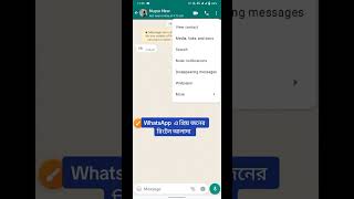 Digital Creator   Whatsapp A Priojoner Alada Ringtoneforyou foryourpagetrendingshort viral